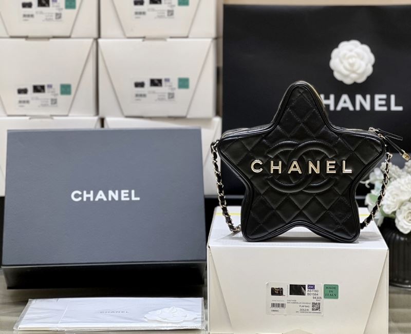 Chanel Stachel Bags